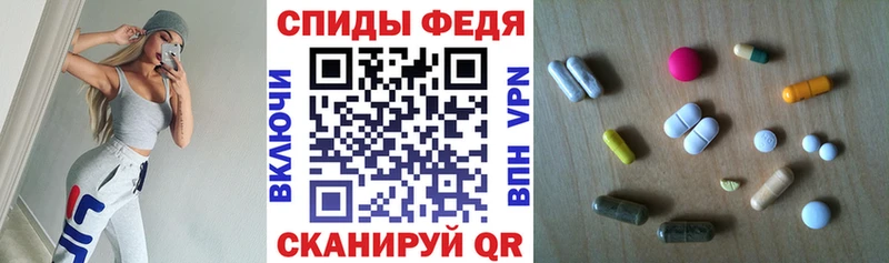 купить наркотики цена  Тольятти  АМФЕТАМИН VHQ 