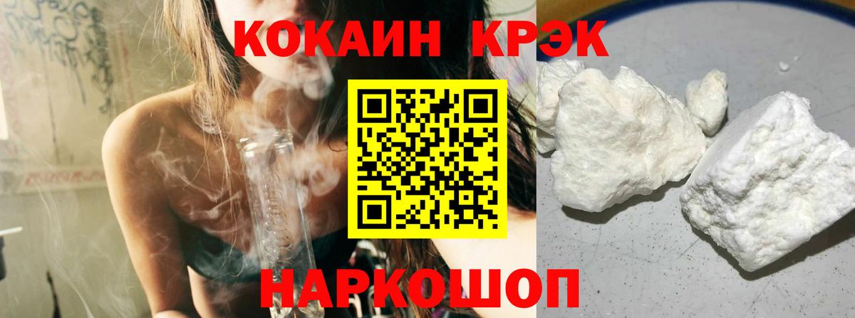ГАШ Тольятти