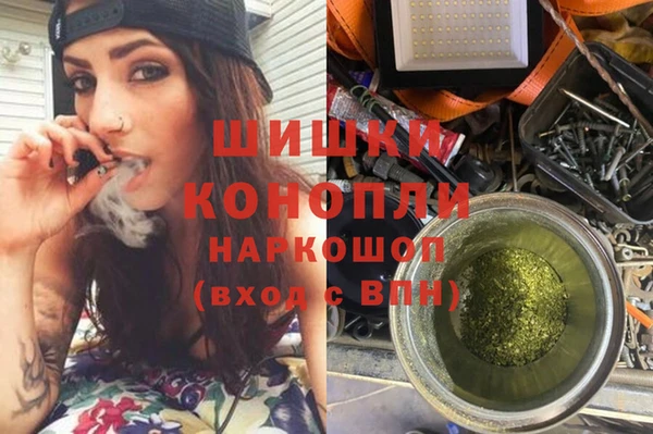 COCAINE Абинск