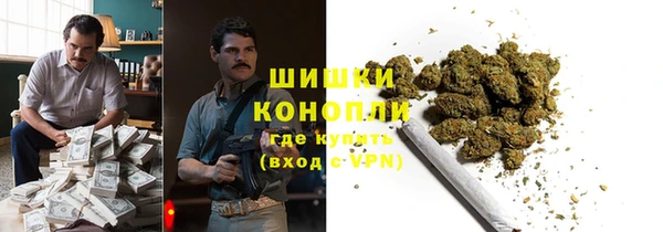 гашиш Абдулино