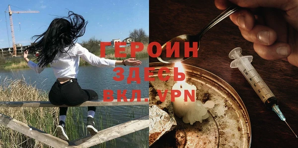 гашиш Абдулино