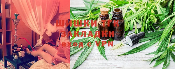 гидропоника Абаза