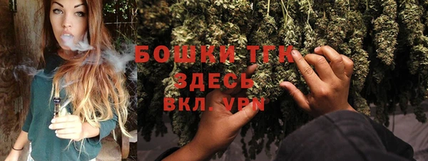 гашиш Абдулино