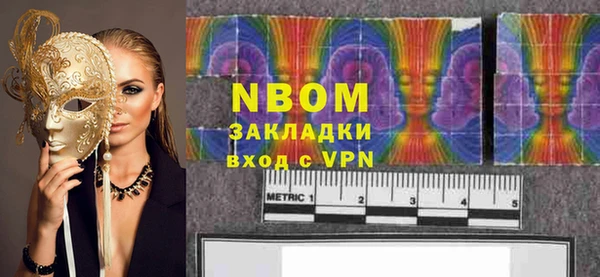 гашиш Абдулино