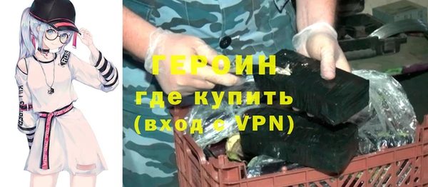 гашиш Абдулино
