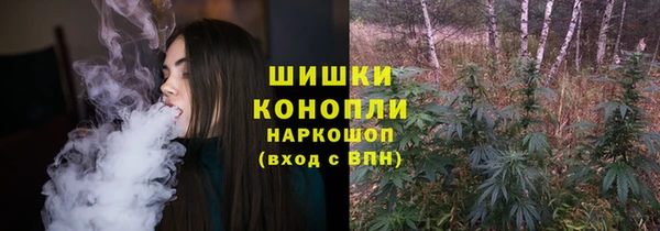 гашиш Абдулино