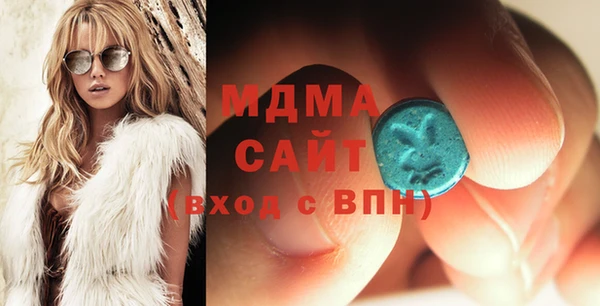 гашиш Абдулино