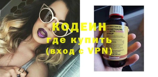 гашиш Абдулино