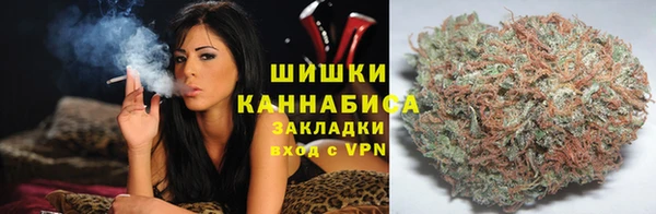 гашиш Абдулино