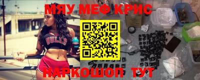 дмт Рязань