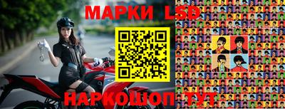 кокаин премиум Рыбинск