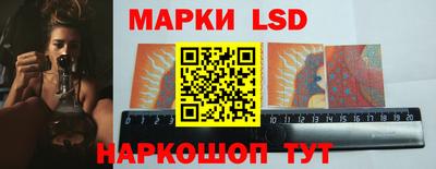 кокаин премиум Рыбинск