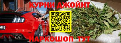кокаин премиум Рыбинск
