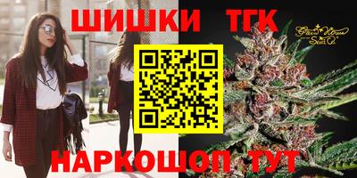 дмт Рязань