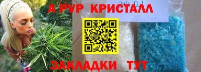 дмт Рязань