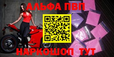 дмт Рязань