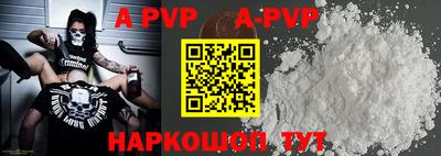 дмт Рязань