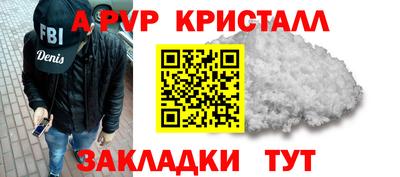 дмт Рязань