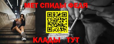 кокаин премиум Рыбинск