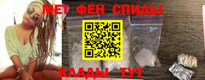 бутират Рузаевка