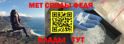 дмт Рязань