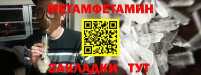 дмт Рязань