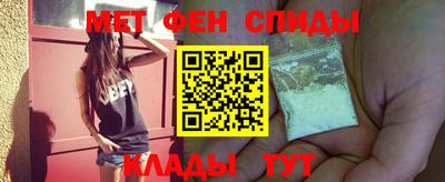 бутират Рузаевка