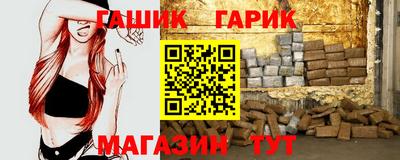 кокаин премиум Рыбинск