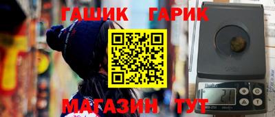 дмт Рязань