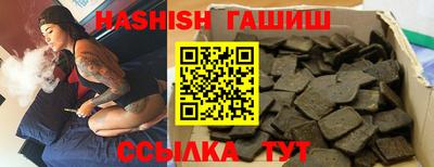 дмт Рязань