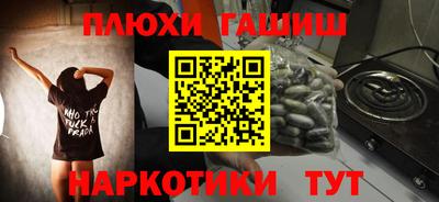 дмт Рязань