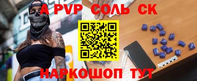 дмт Рязань