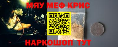 дмт Рязань