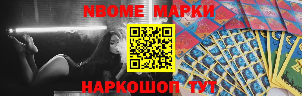 ЛСД экстази ecstasy Тольятти