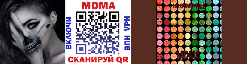 MDMA crystal  сайты даркнета клад  Тольятти  цены  
